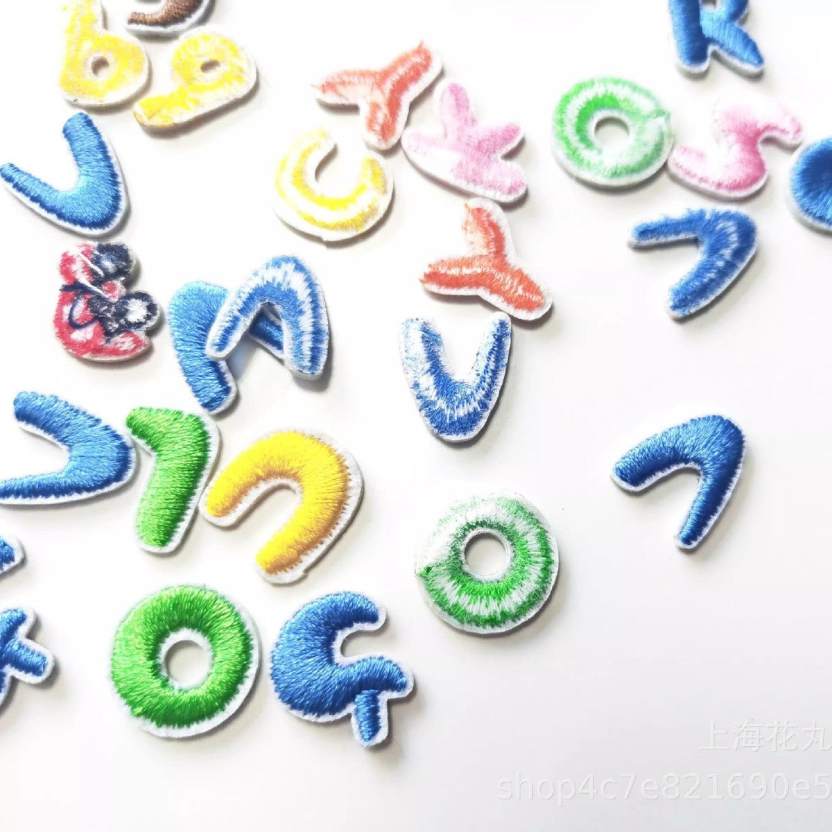 DIY Personalized Name Letter Keychain