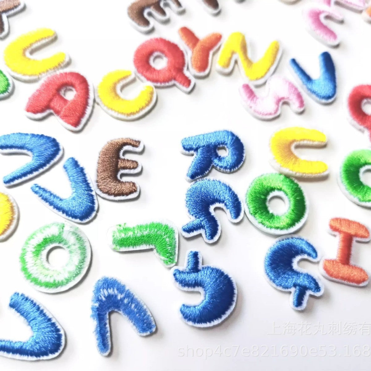 DIY Personalized Name Letter Keychain