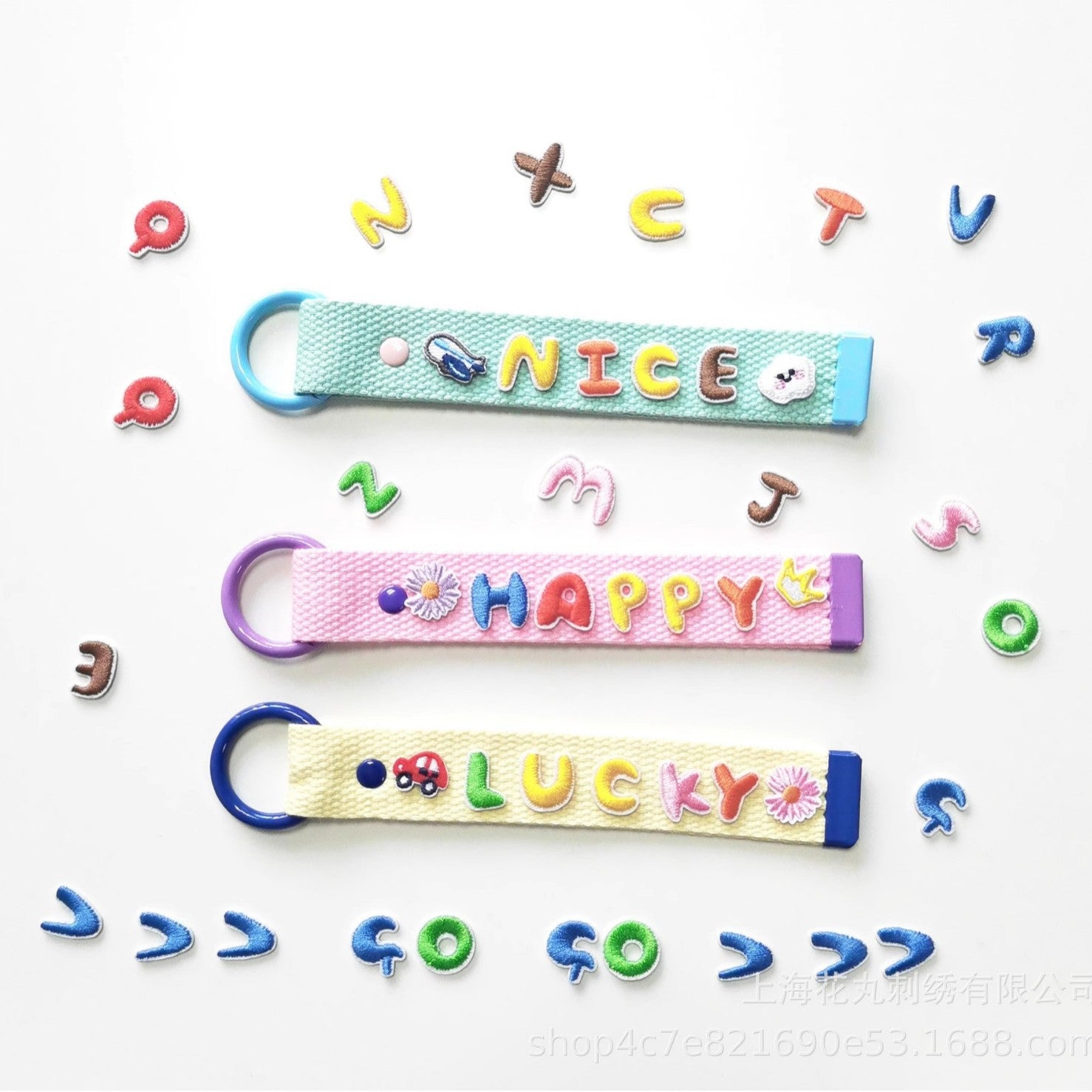 DIY Personalized Name Letter Keychain