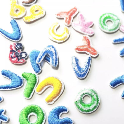 DIY Personalized Name Letter Keychain
