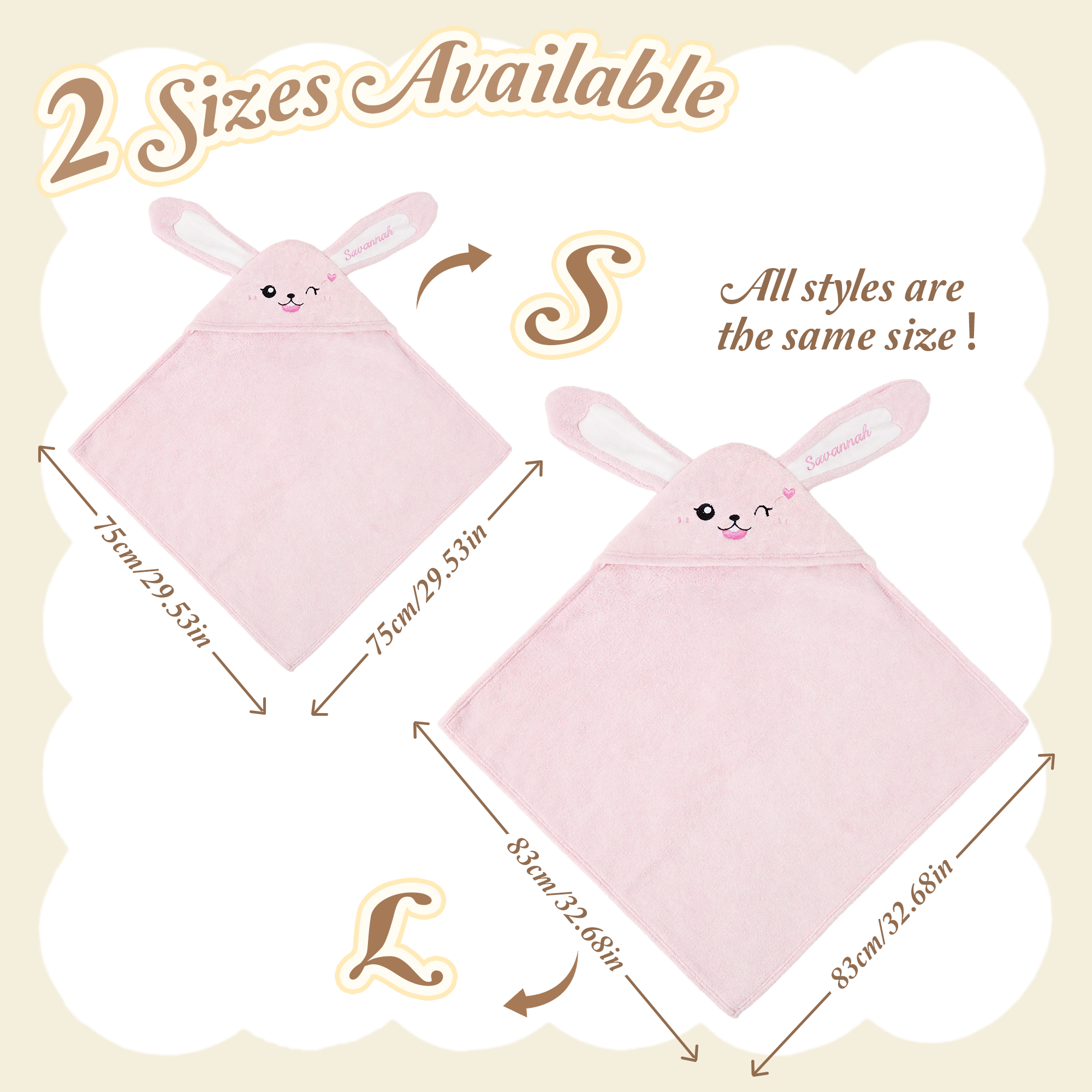 Personalized Bunny Hooded Bath Towel with Name