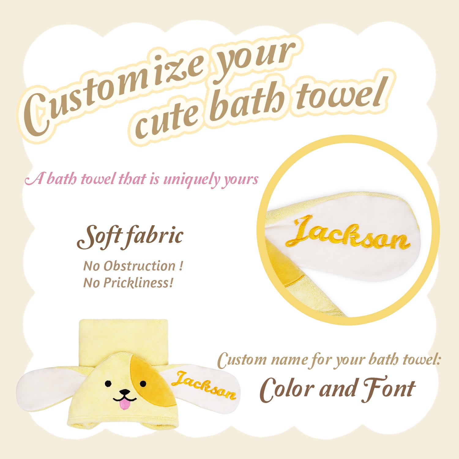 Personalized Puppy Hooded Bath Towel with Name