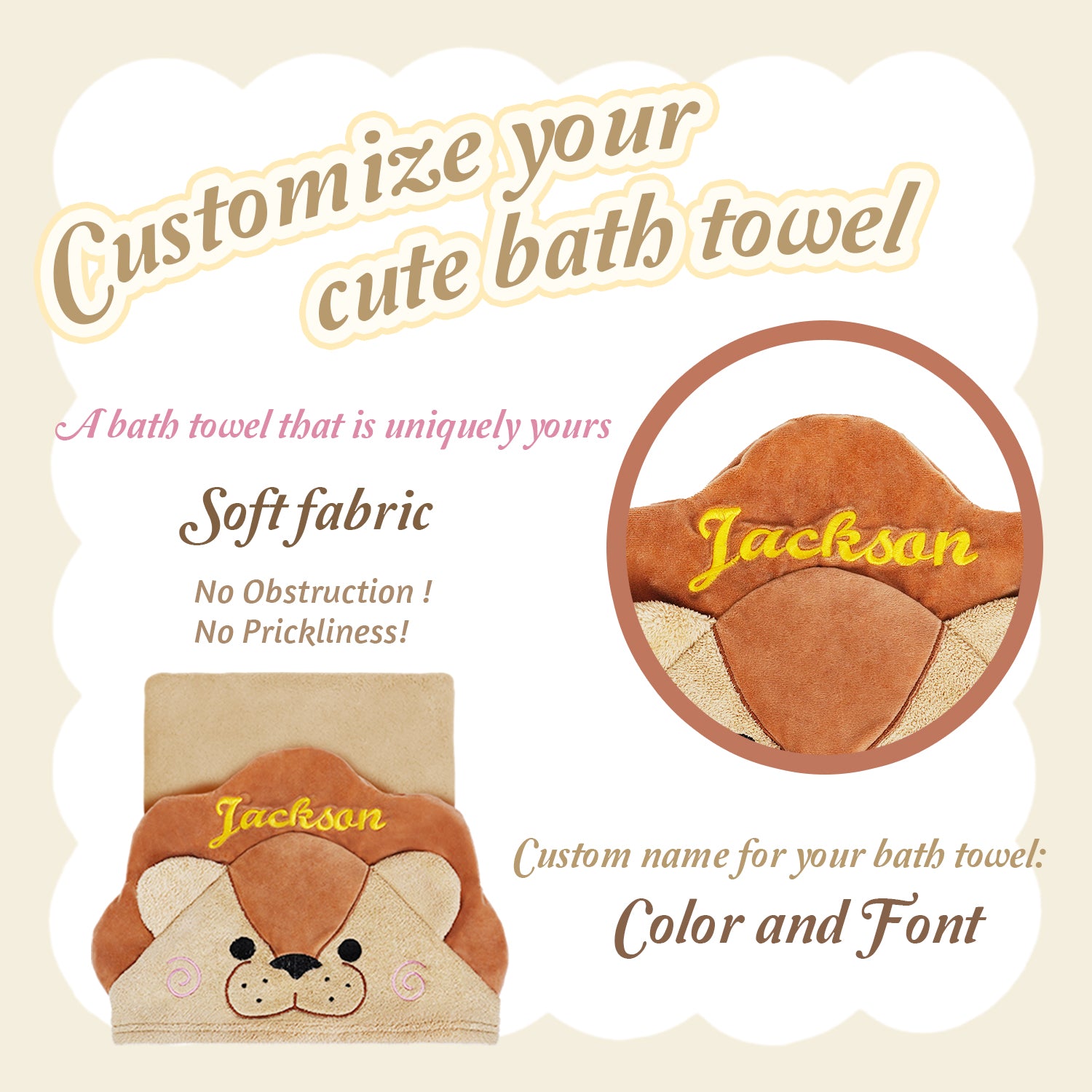 Personalized Lion Hooded Bath Towel with Name