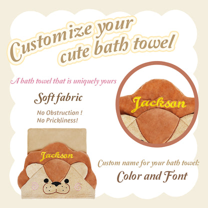Personalized Lion Hooded Bath Towel with Name