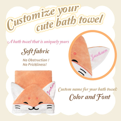Personalized Animal Hooded Bath Towel for Babies